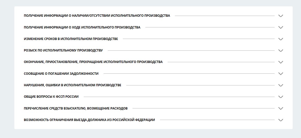 Опишите инструмент который называется агрегирование календарно сетевых планов